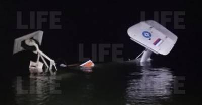Лайф публикует первое видео с места крушения вертолёта под Калининградом - reendex.ru - Калининград - Калининградская обл. - Полесск