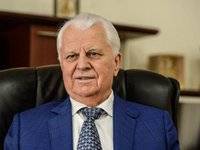 Леонид Кравчук - Кравчук: Украина должна быть готовой к возможному расширению агрессии РФ - goodnews.ua