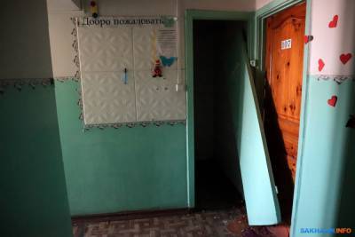 В СахГУ один студент погиб от тока, спасая другого - sakhalin.info