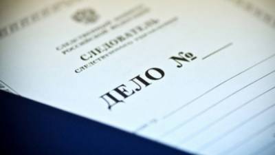 Трупы двух студентов обнаружены в одном из общежитий на Сахалине - polit.info - Сахалинская обл. - Южно-Сахалинск