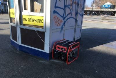 В Саратове на остановке общественного транспорта заработал электрогенератор - saratov.mk.ru - Саратовская обл. - Саратов