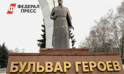 Сергей Кузнецов - Детей обвинили в осквернении бульвара Героев в Новокузнецке - fedpress.ru