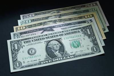 Курс доллара к иене растет на данных по рынку труда США - smartmoney.one - Москва