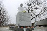 В Польше установили памятник украинскому священнику - vlasti.net - Киев