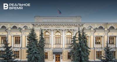 ЦБ отозвал лицензию у чебоксарского банка «Мегаполис» - realnoevremya.ru - Чебоксары