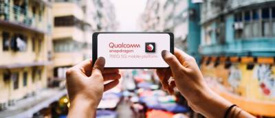 Qualcomm анонсировала чипсет премиального среднего уровня Snapdragon 780G: 5 нм техпроцесс и прирост производительности CPU на 40% - itc.ua