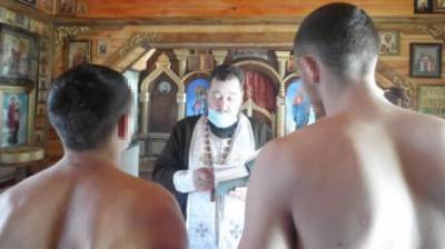 Уфсин - В Пензе двое заключенных приняли крещение - penzainform.ru - Пенза