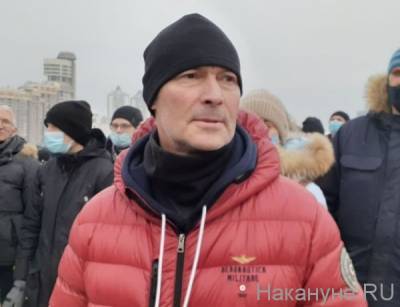 Суд оштрафовал Ройзмана на 20 тысяч за участие в митинге в поддержку Навального - nakanune.ru