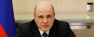 Михаил Мишустин - Михаил Мишустин с 1 апреля повысил социальные пенсии на 3,4% - runews24.ru