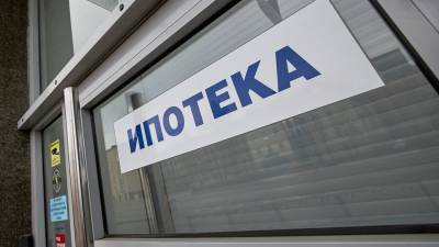 Алексей Моисеев - Минфин РФ внес в кабмин проект о расширении "Семейной ипотеки" под 6% на ИЖС - m24.ru
