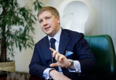 Андрей Коболев - Нафтогаз назвал тарифы на газ на апрель - facenews.ua - Украина