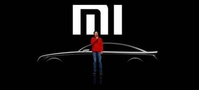 Xiaomi зарегистрировала торговую марку Xiaomi Auto, производством автомобилей займется Great Wall - bin.ua