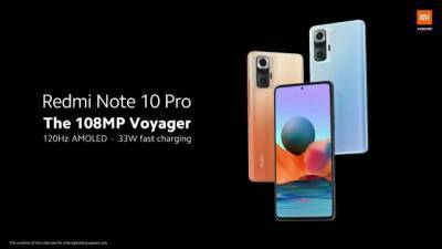 В России стартовали продажи смартфонов Redmi Note 10 и Redmi Note 10 Pro - delovoe.tv - Россия