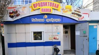 Еще одну партию контрафактных сигарет обнаружили в липецком магазине - lipetskmedia.ru - Липецкая обл.