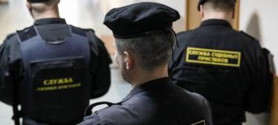 Приставы в Карелии арестовали имущество должников в 2020 году на полмиллиарда рублей - stolicaonego.ru - республика Карелия