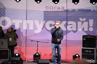 Алексей Навальный - Сторонники Навального получили более половины необходимых заявок на большой митинг - znak.com