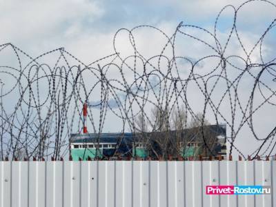 Заключенные колонии в Батайске начали творить массовый суицид и объявили голодовку - privet-rostov.ru - Батайск