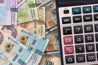 31 марта Украина должна погасить долларовый выпуск ОВГЗ на $325,18 миллиона - minfin.com.ua