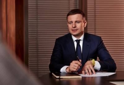 Сергей Марченко - В Минфине рассказали об этапах налоговой амнистии - facenews.ua