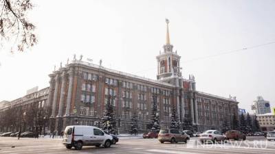 Елен Владимиров - Завтра в Екатеринбурге погасят огни на телебашне, мэрии и резиденции - newdaynews.ru - Екатеринбург