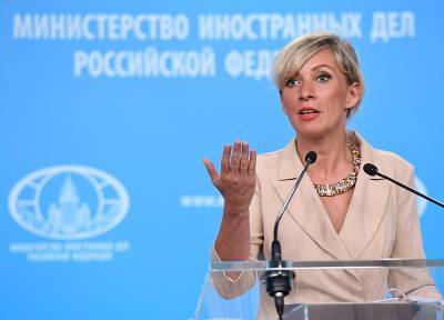 Мария Захарова - "Дно демократии": Захарова - об украинских санкциях против России - tvc.ru - Киев