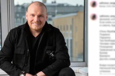 Сергей Сафронов - Вера Сотникова - Сергей Сафронов составил завещание: Сотникова плакала - mk.ru