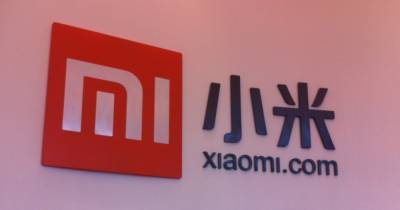 Компания Xiaomi планирует производить электрокары на заводе Great Wall - avtonovostidnya.ru
