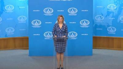 Мария Захарова - Энтони Блинкен - МИД назвал слова Блинкена о вакцинах нелепыми - piter.tv - Москва
