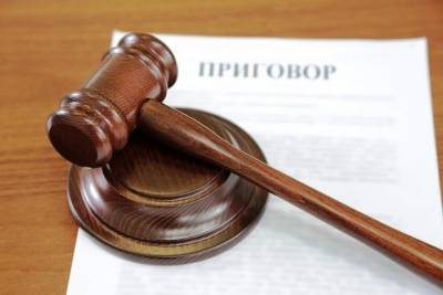 Пытавшийся зарезать бывшую жену чебоксарец получил 6 лет колонии - cheb.mk.ru - респ. Чувашия - Чебоксары