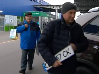 Касается всех водителей: автомобильные номера в Украине отныне выдают по-новому – что нужно знать - akcenty.com.ua - Украина