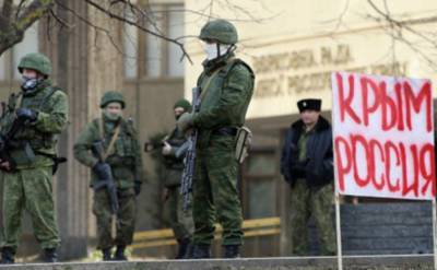 Подстрекал к госизмене: замкомандующему Черноморского флота РФ объявили подозрение - 24tv.ua - Крым - Новости