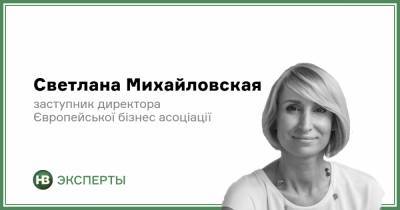 За полгода справимся? Как дела с оцифровкой госуслуг в Украине - nv.ua