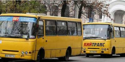 Виталий Кличко - Кличко отреагировал на планы повысить цены на проезд в маршрутках Киева - nv.ua - Киев