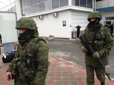 Украина сообщила подозрение замкомандующего флотом РФ - news.bigmir.net - Россия - Крым