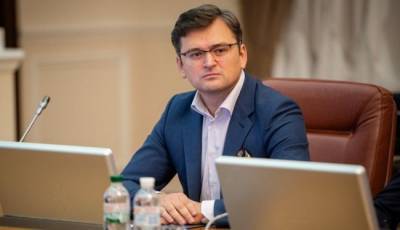 Дмитрий Кулеба - В Киеве учредили титул «почетный амбассадор Украины» - eadaily.com - Киев