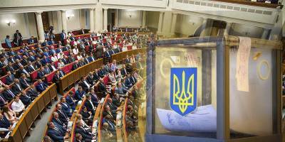Парламентский рейтинг партий Слуга народа и ОПЗЖ вырос, а Евросолидарность просела – инфографика соцопроса - ТЕЛЕГРАФ - telegraf.com.ua