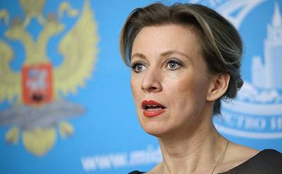 Мария Захарова - У Лаврова отреагировали на санкции Украины против российских СМИ - real-vin.com