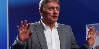 Дмитрий Песков - Эммануэля Макрон - Кремль отреагировал на заявление Макрона о "вакцинной войне" - ruposters.ru - Москва