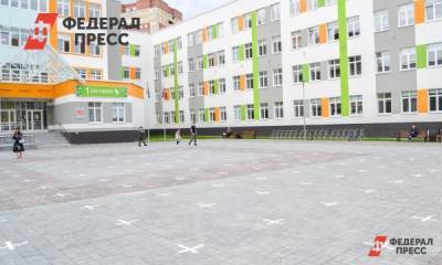 В Кургане снова ищут подрядчика на строительство школы за 817 миллионов - fedpress.ru