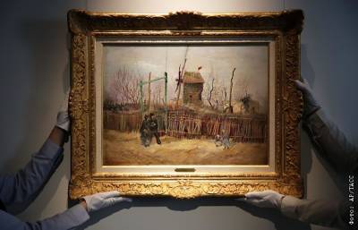Винсент Ван-Гог - Ван Гог - С аукциона продана картина Ван Гога, которую 100 лет не показывали публике - interfax.ru - Москва - Голландия