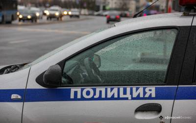 Воспитатель, врач, студент, лаборант и другие: за один день жертвами мошенников стали несколько жителей Твери - afanasy.biz - Тверь - Тверская обл.