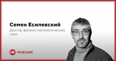 Вывод очевиден. Что нужно знать о китайской вакцине - nv.ua - Бразилия