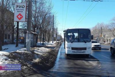 В Иванове травмы в автобусе получила пожилая женщина - mkivanovo.ru