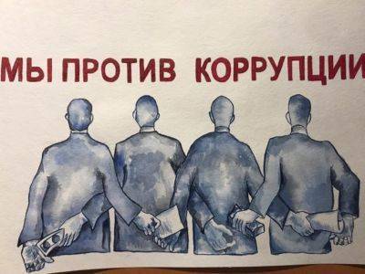 Дело о коррупции главного курганского эмчээсника ушло в суд - kasparov.ru - Курганская обл.
