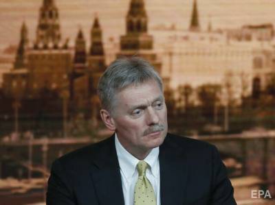 Дмитрий Песков - Эммануэль Макрон - В Кремле отреагировали на заявление Макрона о мировой войне из-за вакцинации от COVID-19 - gordonua.com - Россия - Китай - Франция - Европа
