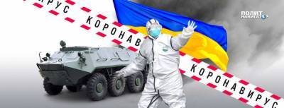 Алексей Данилов - «Посмотрим поведение людей». СНБО угрожает закрыть всю Украину - politnavigator.net - Украина