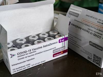 В Италии на складе нашли 29 млн доз вакцины AstraZeneca – СМИ - gordonua.com - Англия - Италия - Голландия - Брюссель