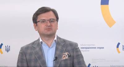 Дмитрий Кулеба - Впервые в истории Украины: МИД приняло стратегию публичной дипломатии - 24tv.ua - Крым - Новости