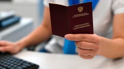 Партия пенсионеров предложила оформлять выход на пенсию по трудовому стажу - m24.ru