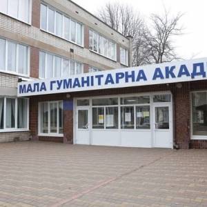 В Запорожье с 29 марта школьники 5-11 классов переходят на дистанционное обучение - reporter-ua.com - Запорожье